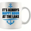 White ceramic coffee mug with lake theme anchor print, classic handle design, ideal for daily tea. - Style 5