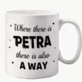 White ceramic coffee mug with custom Petra text, perfect personalized office and home drinkware. - 11OZ / White
