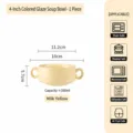 Bol à soupe en céramique jaune creme avec double poignées, petit bol de 4 pouces pour la cuisine. - Jaune Lait Brillant