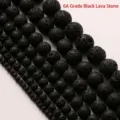 Natural black lava stone round beads loose beads for DIY bracelet jewelry making supplies. - 4mm/Pack / Black