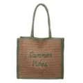 Sac cabas en paille tissée pour femme, grand sac à épaule décontracté pour vacances plage. - Vert