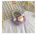 Joli sac seau tissé violet avec poignée arc-en-ciel et pendentif toast en peluche mignon. - Violet