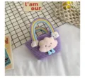 Mini sac seau en peluche nuage tisse avec de jolies poignees arc en ciel et style doux. - Violet