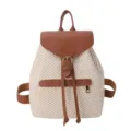 Sac à dos femme en paille décontracté tressé voyage été plage cartable cuir PU marron - Marron