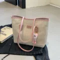 Grand sac cabas en paille pour femme, sac d'épaule élégant bicolore de trajet avec joli pompon. - Rose