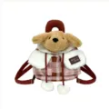 Mignon sac à dos en peluche style japonais pour fille cartable dessin animé carreaux rose - Forme de Chiot / Chien Jaune