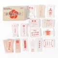 Memo Streichholzschachtel Aufkleber Set, japanischer Stil Vintage Journaling Schreibwaren - Gutes Glück