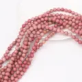 Pietre naturali perline sciolte braccialetto fai da te rosa distanziatore accessori variante - Pietra Venata Legno Rosso Naturale