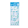 Cute blue puppy decorative stickers for journaling, bullet journals, and DIY crafts. - Pastoral Flower Dog
