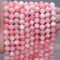 Natural stone optimized loose beads round pink crystal DIY bracelet accessories wholesale - Persian Jade Style (BF510) / 6MM Round Beads (Approx 61 Pcs)