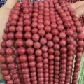 Pink natural stone loose round beads diy bracelet jewelry making semi-finished pieces - Red Wood Grain Style (BF510) / 6MM Round Beads (Approx 61 Pcs)