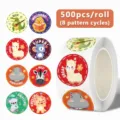 500pcs roll cartoon animal reward stickers with cute jungle designs for classroom and kids. - Model B213 / 500 Pieces Pack (2.5cm)