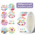 Birthday stickers roll 500pcs waterproof cute cartoon gift sealing labels for kids party decor - B241 / 500 Pieces 2.5cm