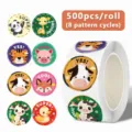 Cartoon animal reward stickers roll, 500 pcs per roll with 8 cute pattern cycles for kids. - Model B214 / 500 Pieces Pack (2.5cm)