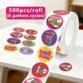 500pcs roll cartoon English encouragement stickers, colorful round reward labels for kids. - 500 Pieces (2.5cm)