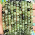 Brins de perles en pierres précieuses vertes naturelles pour la fabrication de bijoux DIY. - Préhnite traitée
