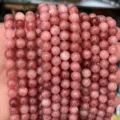 Perles rondes en quartz fraise naturel brins lâches pour bracelets faits à main bijoux DIY. - Pierre de Soleil Rose Optimisée
