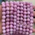 Perles rondes en pierres naturelles multi-brins pour bracelets DIY accessoires de bijoux. - Kunzite Optimisée