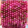 Perles rondes en pierre de tourmaline pour la fabrication de bijoux de bracelets DIY - Tourmaline Pastèque (Optimisée)