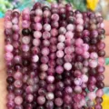 Brins de perles rondes en cristal violet naturel accessoires de bijoux bracelet DIY en gros - Tourmaline Fleur de Prunier Optimisée