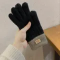 Gants en tricot chauds pour l'hiver, gants thermiques tactiles coupe-vent et épais. - Noir