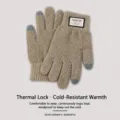 Knit winter warm touchscreen gloves for adults, khaki color with cozy fleece lining. - Khaki