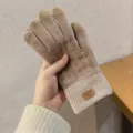 Gants Tactiles en Tricot Kaki Hiver Chaud Gants Thermiques pour Femmes et Hommes - Kaki