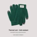 Winter warm touchscreen knitted gloves for adults, thick thermal windproof green mittens. - Green