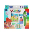 Stylo de lecture anglais pour enfants machine d'apprentissage educatif precoce jouet intelligent. - Version anglaise