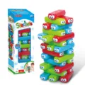 Jouet de tour empilable en plastique pour enfants avec yeux rigolos et briques colorées. - Jeu d'Empilement de Bugs