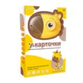 Jouet éducatif lecteur de cartes flash russe pour enfants avec jolie boîte girafe. - Russe