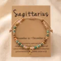 Bracelet zodiaque Sagittaire en pierre naturelle et perles de bois, détail ajustable. - Sagittaire