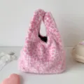 Pink plush leopard tote bag, cute Korean style fuzzy handbag, large capacity daily shoulder bag. - Pink
