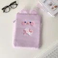 Cute plush tablet sleeve for iPad 10.5 11 inch, soft furry inner bag with lovely embroidery. - Purple