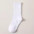 High quality white crew socks, comfortable solid color athletic socks for daily wear. - Knee-High Socks / 21cm / White
