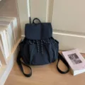 Sac à dos décontracté pour femme en nylon noir avec grande capacité et cordon. - Noir