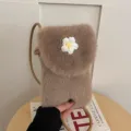 Brown plush shoulder phone bag with cute knitted white flower, soft fuzzy crossbody purse. - Khaki