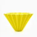 Bright yellow ceramic origami coffee dripper conical pour over filter cup for daily brewing - S / Yellow