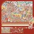 Set de pegatinas de escena de bestias míticas DIY, pegatinas PET festivas y tarjetas de fondo. - Feria de Año Nuevo de Bestias Míticas