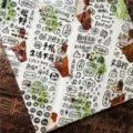 Decoratieve washi-tape set met engelse teksten voor dagelijks journaling en leuk knutselwerk - PET Zilverstempel Gestanst Deco Tekst 2 Rol 5m