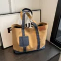 Τσάντα tote από καμβά τζιν, μεγάλη χωρητικότητα casual τσάντα ώμου για γυναίκες καθημερινή χρήση. - Καφέ