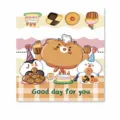 Linda tarjeta de encabezado de horneado de osito de dibujos animados para regalo. - Tarjeta de Cabecera de Horneado