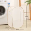 Cesta para ropa plegable de malla para almacenamiento, organizador portatil para el hogar. - Vertical / Beige