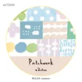 Decoratieve washi-tape met schattige patchwork- en ruitpatronen voor journaling en knutselen. - Patchwork Violet Washi Tape