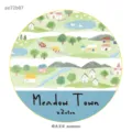 Decorative Washi Tape Meadow Town Design Cute Stationery Scrapbook Craft Tape Sticker - Meadow Town Washi Tape