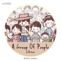 Zhuodawang cute hand drawn people design decorative washi tape sticker for journal diary - Crowded People Washi Tape