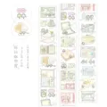 Schattige retro koffiebar washi tape set, stans stickerrollen voor journaling en knutselen. - Gedecanteerd | Showa Koffiehuis 84.3cm
