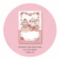 Cute strawberry cake memo pad, pink sweet cartoon stationery sticky notes, 105x148mm, 45 sheets. - Strawberry Cake Memo