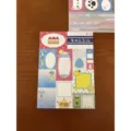 Retro patchwork memoblok schattige Japanse esthetische schrijfwaren papier variant - 10 (40 Vellen)