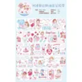 Roze en blauwe crèmekleurige washi tape decoratieve afplakband voor dagboek DIY scrapbooking - Verdeeld 100cm / Besrood Crème Zoutblauw